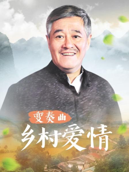 香坂纱梨无码