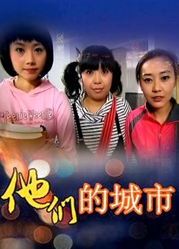 莱可Raika – 纳西妲的乐园 [69P/80MB]